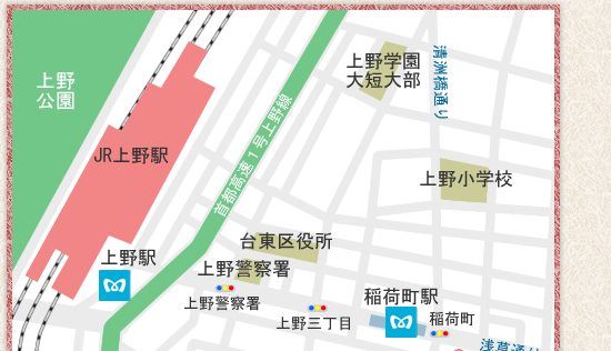 御簾(みす)、すだれ、神具・仏具の専門商店 瀧井商店 案内図