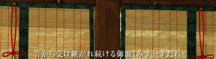 ΤѤ³椹ߡεĤम餷Фޤ
