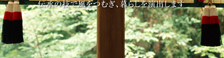 ΤѤ³椹ߡεĤम餷Фޤ