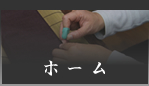 ۡ